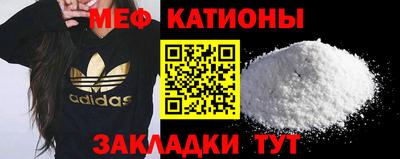 прущие крисы Тара