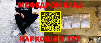 герыч Тверь