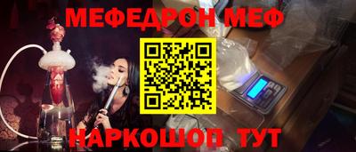 герыч Тверь