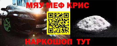 герыч Тверь