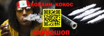 прущие крисы Татарск