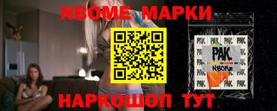 Альфа ПВП Тулун