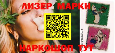прущие крисы Татарск