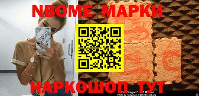 прущие крисы Тара