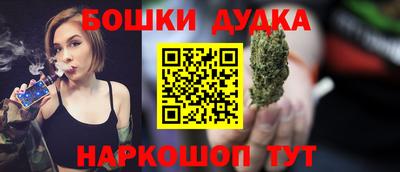 прущие крисы Тара