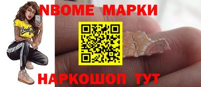 прущие крисы Татарск