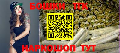 герыч Тверь
