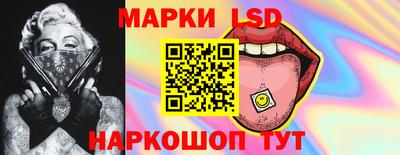 прущие крисы Татарск