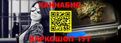 герыч Тверь