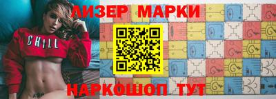 герыч Тверь