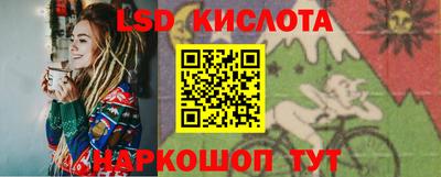 прущие крисы Тара