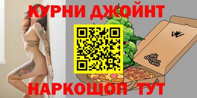 прущие крисы Тара