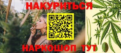 прущие крисы Татарск