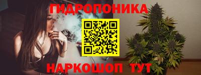 прущие крисы Тара