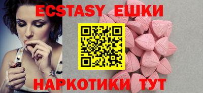 прущие крисы Тара