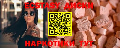 герыч Тверь