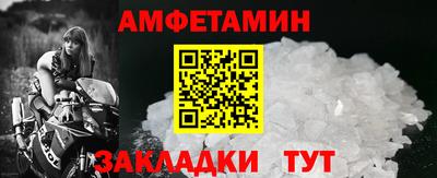 кокаин перу Тула