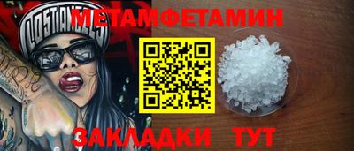 прущие крисы Татарск