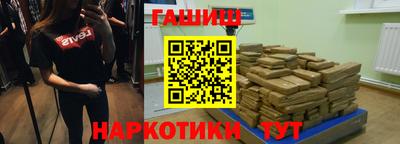 прущие крисы Татарск
