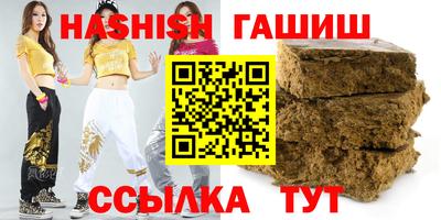 прущие крисы Татарск