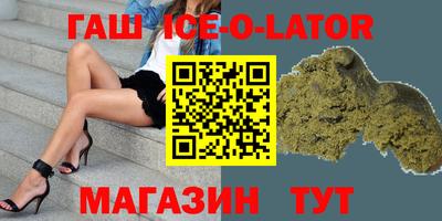 прущие крисы Татарск