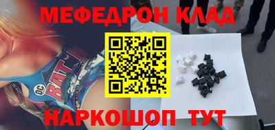 герыч Тверь