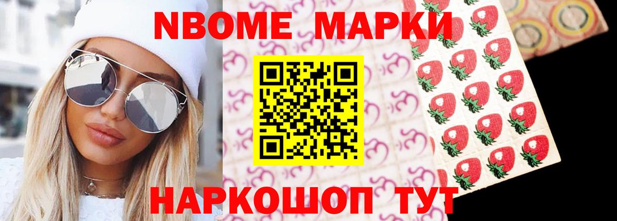 Лсд 25 экстази ecstasy  Вход с VPN  LSD-25 экстази кислота  Нижний Новгород 
